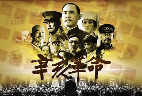 仿制假日本身延山大學成绩单